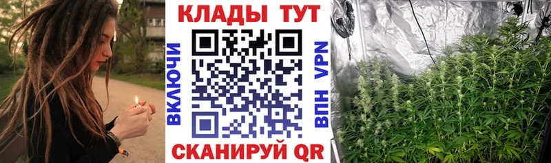 Хочу наркоту Краснокамск Конопля Амфетамин ГАШ