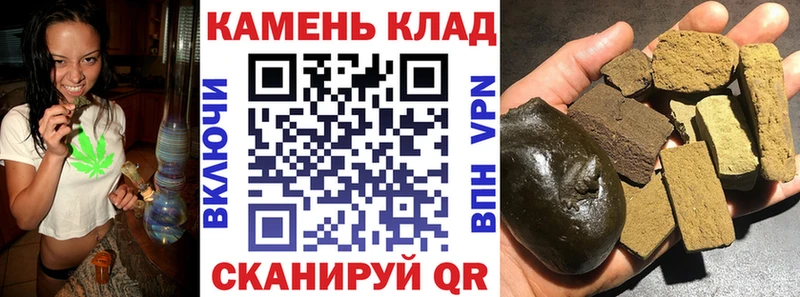 ГАШ Изолятор  Краснокамск 