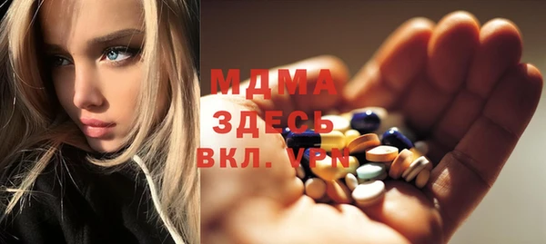 СК Алексеевка