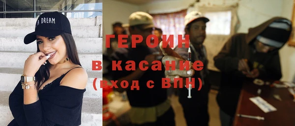 ПСИЛОЦИБИНОВЫЕ ГРИБЫ Алексин
