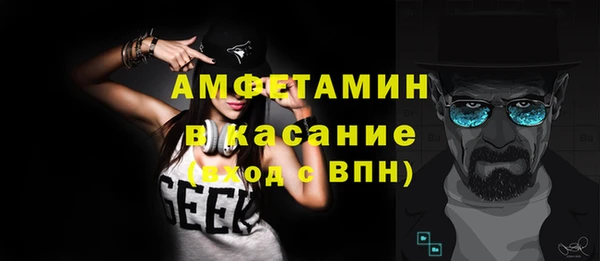 ПСИЛОЦИБИНОВЫЕ ГРИБЫ Алексин