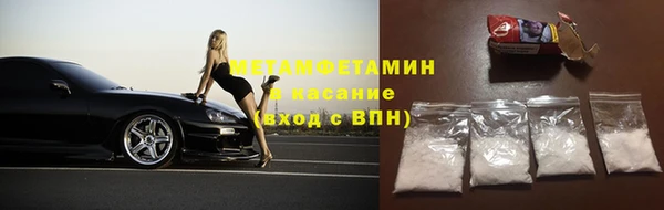 ПСИЛОЦИБИНОВЫЕ ГРИБЫ Алексин