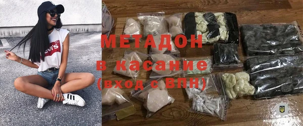 каннабис Алзамай