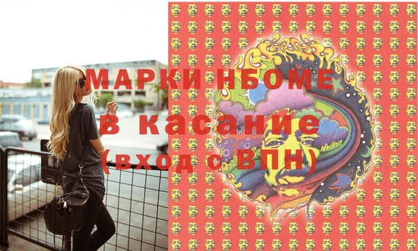 СК Алексеевка