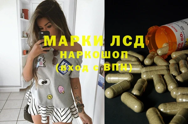 каннабис Алзамай