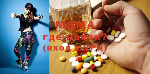 каннабис Алзамай