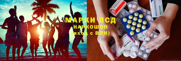 СК Алексеевка