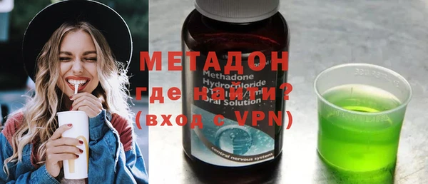 ПСИЛОЦИБИНОВЫЕ ГРИБЫ Алексин