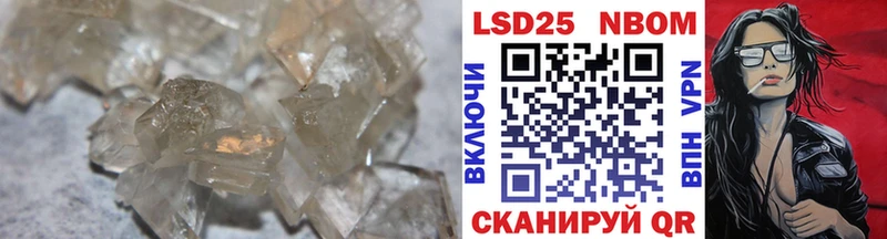 ЛСД экстази ecstasy  купить   Краснокамск 