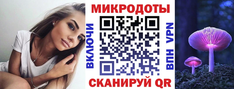 Псилоцибиновые грибы Magic Shrooms Краснокамск